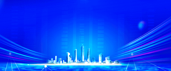 重大工程.gif 重大工程.gif